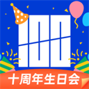 足彩彩果:巴黎2-0轻取里昂 国家德比皇马2-1巴萨