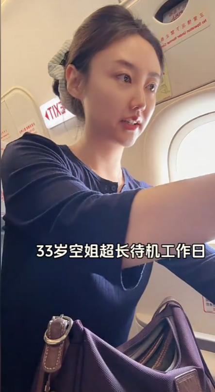 职称倒查问责全面开启,很多人要瑟瑟发抖了!