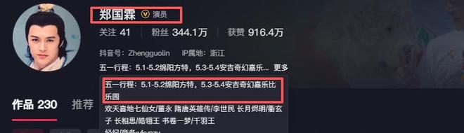 网传《复仇者联盟5:毁灭之日》4K完整片源泄露!