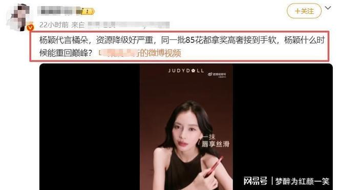 45岁金·卡戴珊扮成13岁女儿,网友:母女俩像双胞胎