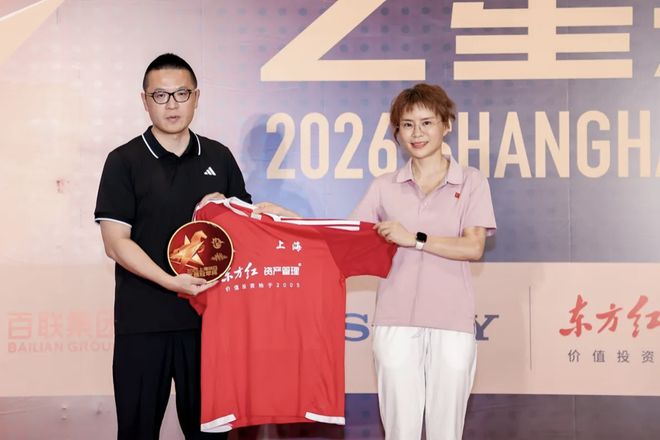 重磅！皇马签19岁超级新星达个人协议 5年合同曝光 奥利塞留拜仁