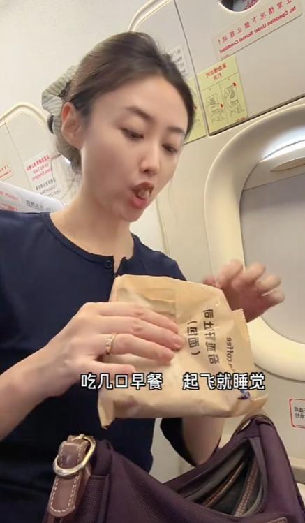 职称倒查问责全面开启,很多人要瑟瑟发抖了!