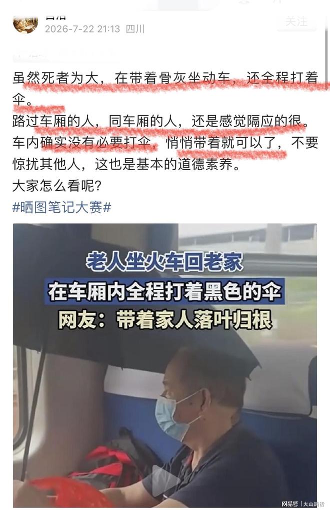 第982球被取消？C罗头球破门被改成对手乌龙！FIFA+3大网站已更新