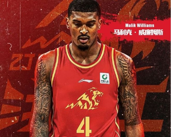 绿茵燃情 同心逐梦——2026“同心杯”新疆足球超级联赛闭幕式侧记