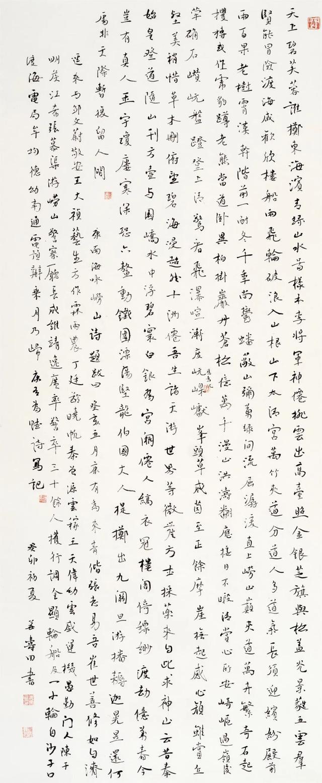 德约刷新七大纪录称想起19年大战费德勒，酷小黑谈失利：以为能赢