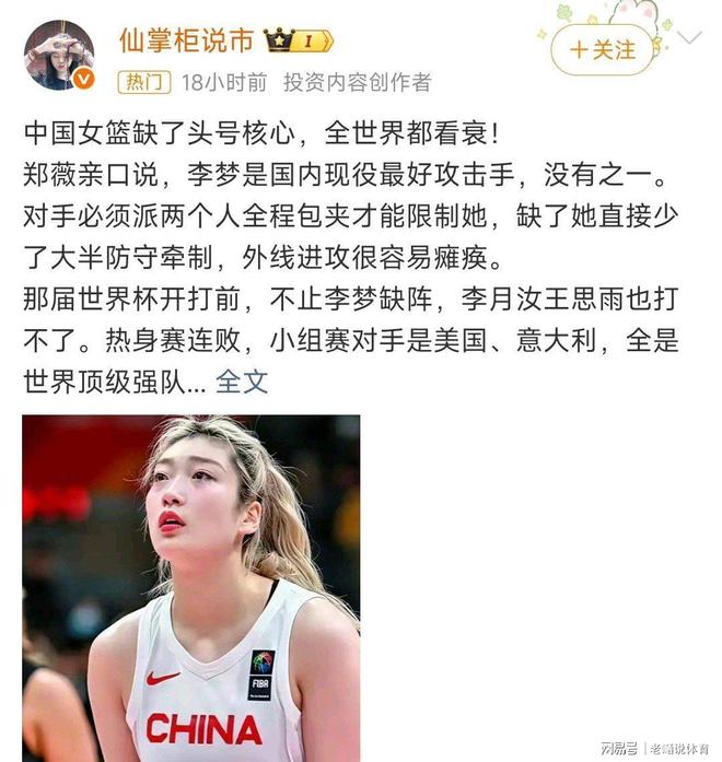辽宁男篮三外援全出炉：重签夺冠外援库珀 搭档克里斯+爱德华兹