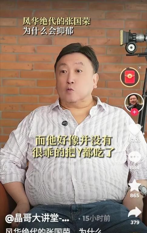 至少伤停5个月!马威重伤接受左肩手术 曾因体检不过关被湖人退货