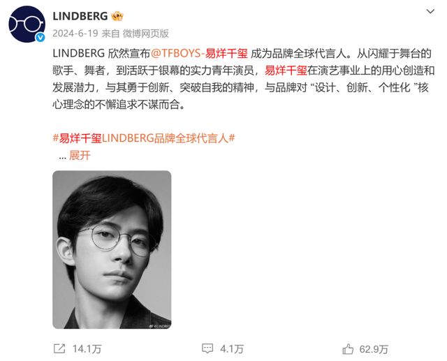 卢克文发帖《他的这次炒作失败了》被孙某投诉!引热议,网友:最后一句戳到肺管子了