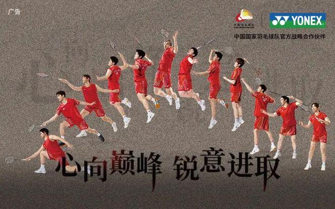 特鲁姆普放话要夺冠!5进决赛+追平纪录差3杆,吴宜泽喊话赵心童