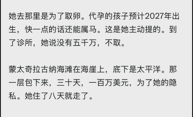 残阵尤文欲破西甲魔咒 塞尔塔复刻26年前神迹?