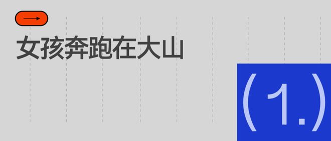 2026尼克斯时隔半世纪再进总决赛