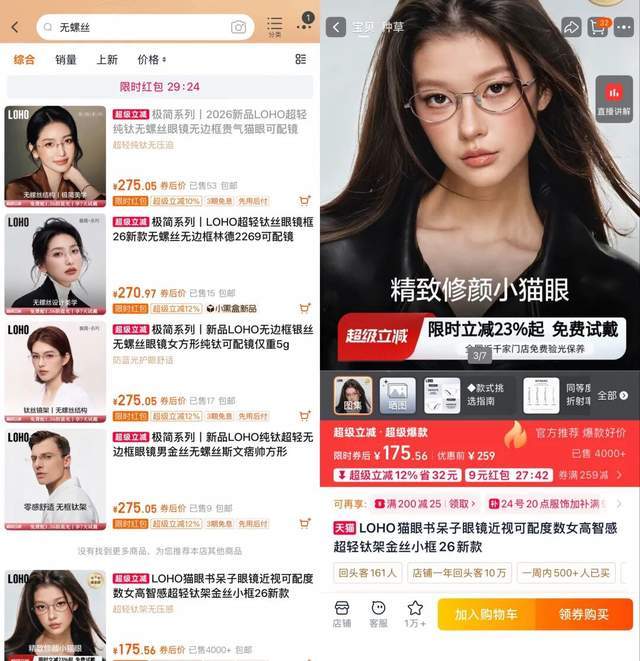 卢克文发帖《他的这次炒作失败了》被孙某投诉!引热议,网友:最后一句戳到肺管子了