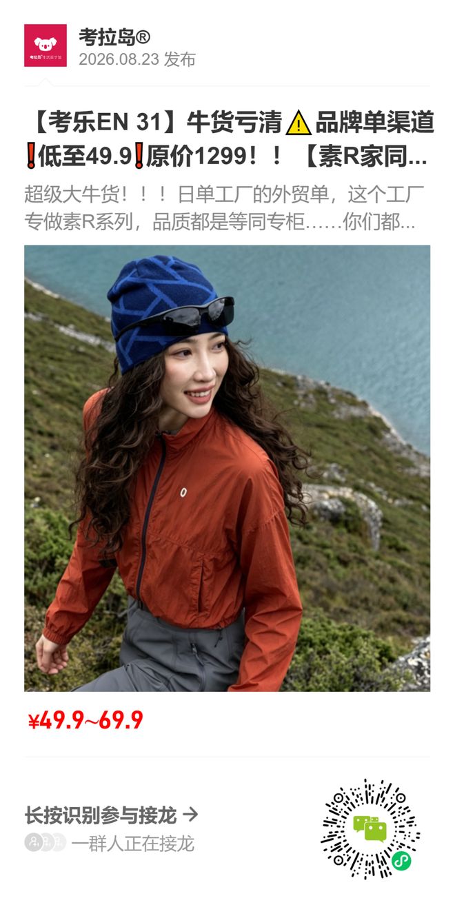 全胜巴萨战皇马冲队史纪录 数据示半场锁胜局