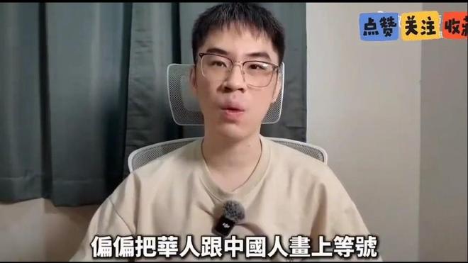 陈粒发文回应疑似被骚扰:大家都喝了些酒,事发后Ryan已道歉,现场片段衍生过度解读,希望此事就此落幕