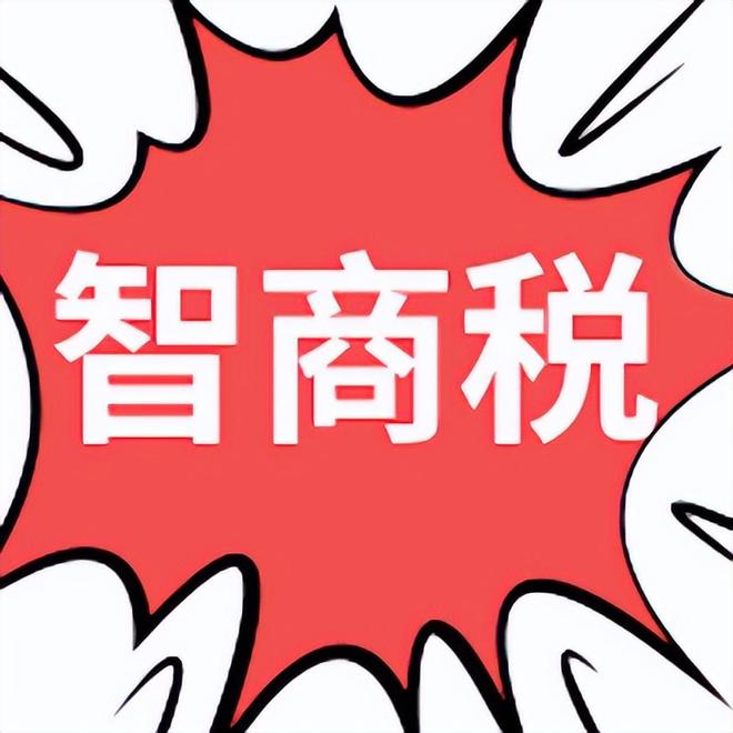 “我读这么多书有什么用?”女子控诉求职难,网友一针见血:文员对长相有要求!