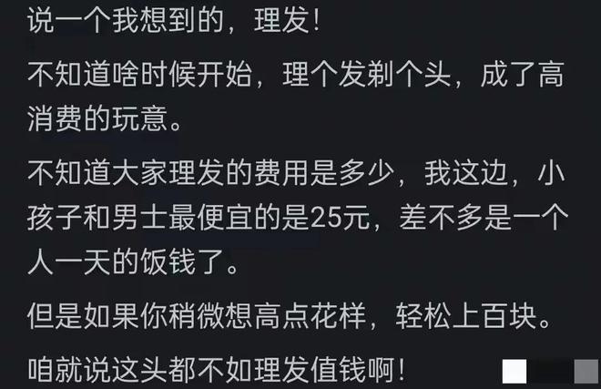 户晨风骂了三年华为折叠屏是智商税,苹果也出了折叠屏,他连还嘴的机会都没了