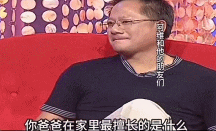 "韩国体操公主"许昭英,嫁给中国冠军黄力平,被韩国网友骂为“叛徒”!他们相濡以沫,退役后扎根中国青训20多年