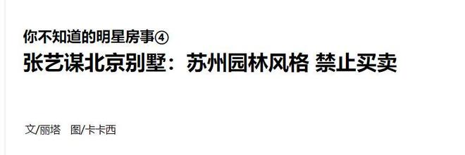 广东一大学生逛街时被人搭讪并邀约打牌,遭出千设局被骗1.2万元,还被多名男子胁迫人脸识别转账,法院:主犯获刑14年半