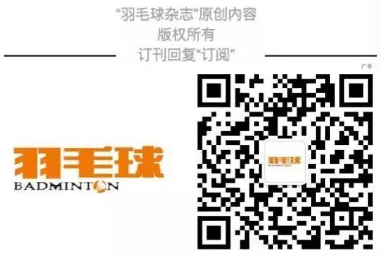 特鲁姆普放话要夺冠!5进决赛+追平纪录差3杆,吴宜泽喊话赵心童