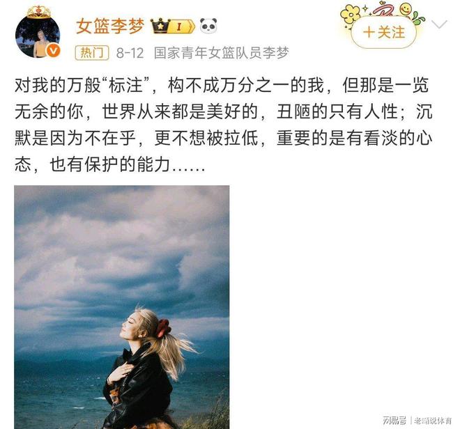 辽宁男篮三外援全出炉：重签夺冠外援库珀 搭档克里斯+爱德华兹