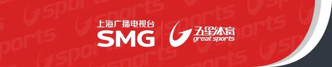 记者:纳赛尔已就迪奥曼德的转会与莱比锡直接谈判