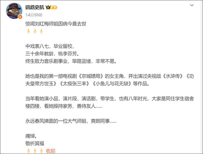 谢贤走了,谢霆锋第一个电话打给了张柏芝,13年关系终于藏不住了