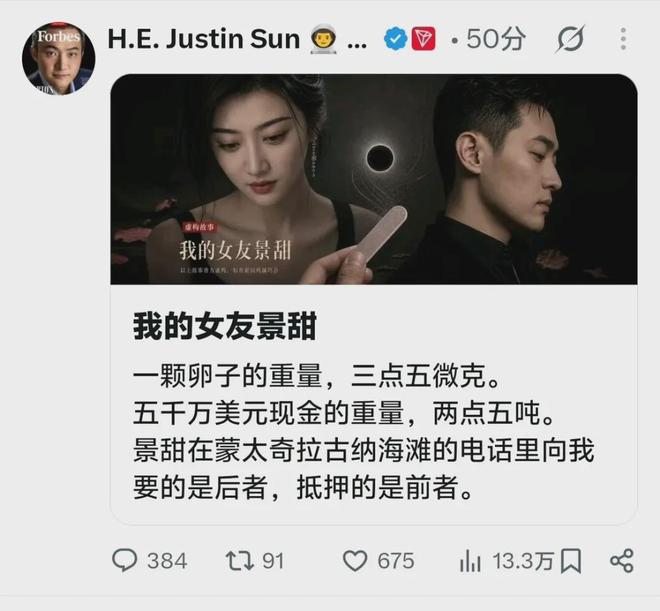 残阵尤文欲破西甲魔咒 塞尔塔复刻26年前神迹?