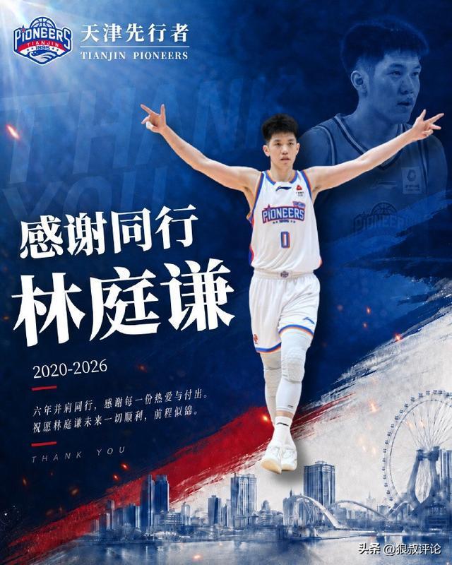 “足校联盟杯”F90足球朋友圈青少年足球邀请赛圆满落幕